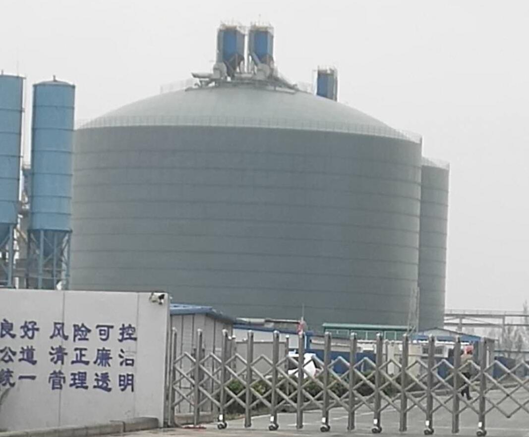 阳朔4万吨粉煤灰储存库